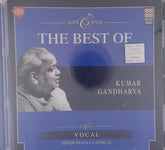 Kumar Gandharva - The Best Of Kumar Gandharva (CD)